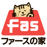 ファースの家