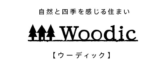 Woodic
