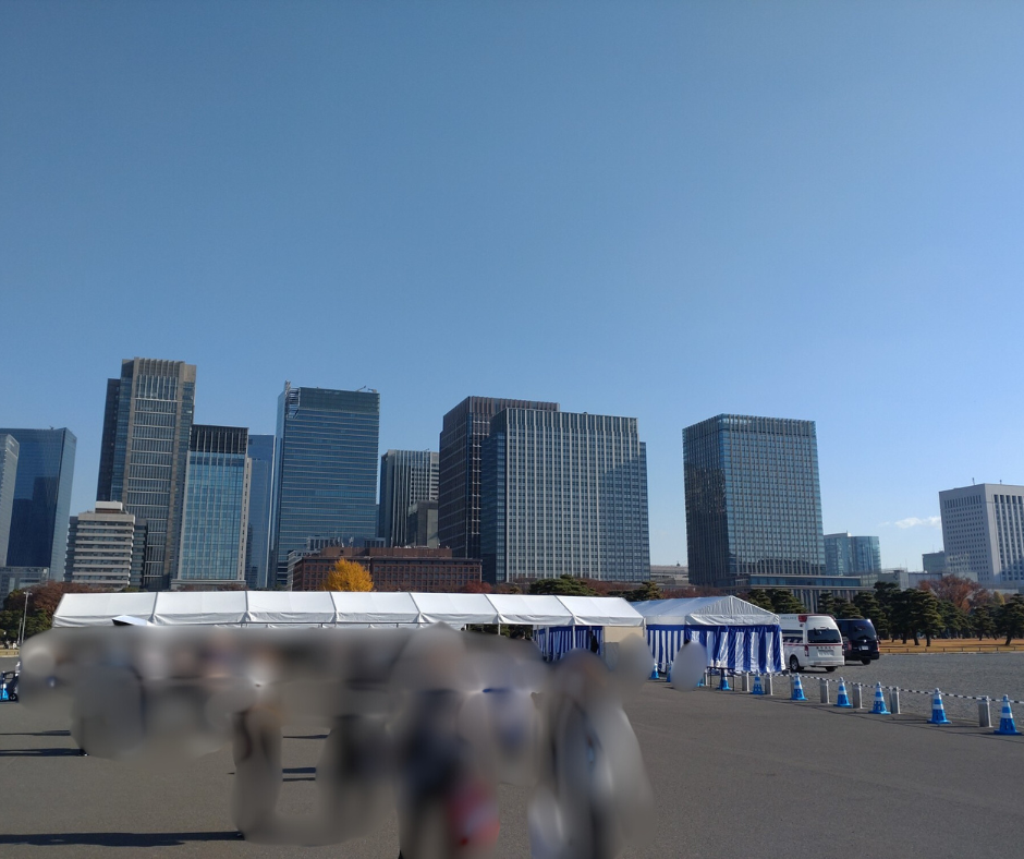 皇居に行きました